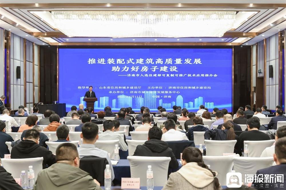 喜報！產發集團投資企業萬斯達科技自主研發技術項目入選住建部首批全國推廣目錄